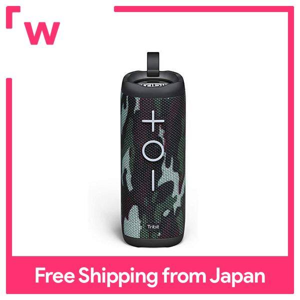 [Latest model] Tribit bluetooth speaker IPX7 waterproof 24W 20 hours continuous playback High sound quality Deep bass 360 degrees Built-in microphone Portable outdoor bath camouflage