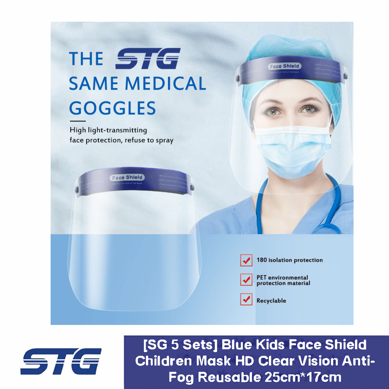 [SG Local Seller][SG 5 Sets] Blue Kids Face Shield Children Mask HD Clear Vision Anti-Fog Reusable 25cm*17cm
