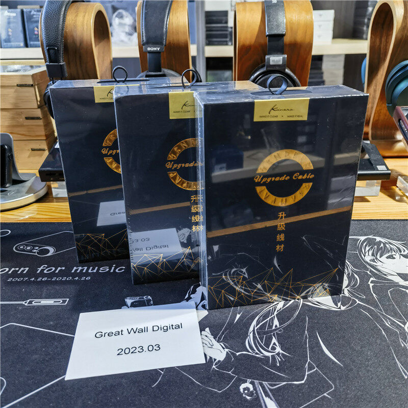 Kinera Leyding Modular Upgrade Cable (2.5+3.5+4.4),OFC+Alloy Copper with 5N Silver Plated, 8 Core,0.78 2pin / MMCX Connector